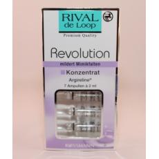 Rival de Loop 六胜肽抗皺安瓶