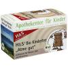 H&S Bio-Kindertee Atme Gut 有機兒童草本 好呼吸茶 代購