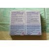 多寶兒童魚油口含錠 Doppelherz Omega 3 Junior Gel Tabs Syst.k.tabl.