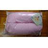 現貨 Das Original Theraline Vichy-Karo rosa 粉紅色格
