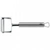 WMF 1873546030 Julienneschneider Profi Plus 切絲器 