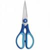 18 7920 3100 WMF Küchenschere Touch blau 藍色廚房剪刀
