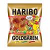 德國Haribo 小熊QQ軟糖200g經典原味 保存期限2016.1