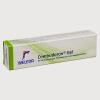 Weleda Combudoron® Gel 急救凝膠25g 代購