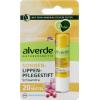 alverde 陽光五味子護唇膏