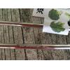 WMF Brewing sieve 18 cm Gourmet不鏽鋼濾網 過濾篩 濾杓 漏勺 