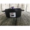 Staub 11公分0.25L 黑色 橢圓