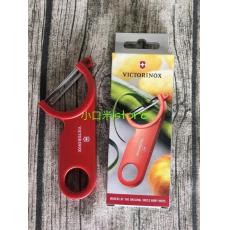德國進口 (Victorinox) 斜角削皮器 維氏刨刀 削皮刀 紅色