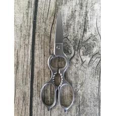 德國三叉牌 WUSTHOF 全鋼廚房剪刀 21cm