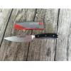 德國三叉牌 Wusthof Classic Ikon Creme 主廚刀 菜刀 16cm
