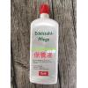 德國製 Fissler 不鏽鋼保養液 250ML (德文版)