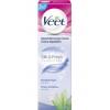 法國 Veet 薇婷 除毛膏 脫毛膏 敏感款100 ml 德國版 藍色款 送刮板
