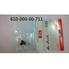 Rollmembrane fissler 快鍋專用壓力鍋零件--密封環  premium , edition  圖片 Y-7 vitavit® premium, edition und comfort