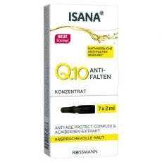 Isana Q10膠原蛋白抗氧化安瓶 (黃)7*2ml 