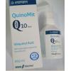 德國恩世蔓 QuinoMit還原型Q10（50ml）價格含運含稅