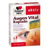 Doppelherz Aktiv Augen Vital Kapseln 30 多寶 雙心 葉黃素 基本款 德國代購