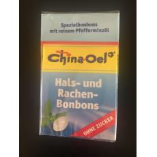 China-Oel® Hals- und Rachenbonbons 無糖 薄荷潤喉糖 40 g 代購