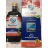 RegulatPro 瑞古樂 Metabolic 350 ml 德國右旋乳酸輕盈能量 德國代購