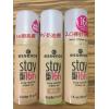 Essence 艾森絲 16hr持久粉底液 10明亮膚 soft beige 義大利製 德國款