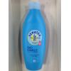 德國 penaten 牧羊人洋甘菊泡泡沐浴露750ml