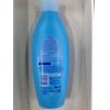 德國 penaten 牧羊人洋甘菊泡泡沐浴露750ml