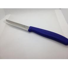 瑞士維氏 Victorinox 藍色牛排刀 Black 11 cm 含柄21cm
