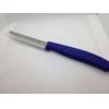 瑞士維氏 Victorinox 藍色牛排刀 Black 11 cm 含柄21cm