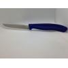 瑞士維氏 Victorinox 藍色牛排刀 Black 11 cm 含柄21cm