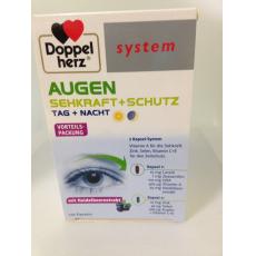 德國Doppelherz Augen Plus多寶雙心高單位護眼膠囊/山桑子/葉黃素120錠 德國代購 