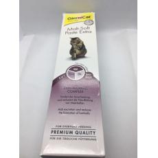 GIMPET GIMCAT 駿寶 竣寶 加強版 麥芽化毛膏 維生素 紫色款 200g 代購
