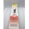 GIMPET GIMCAT 駿寶 竣寶 加強版 化毛膏 綜合維生素 紅色款200g 代購