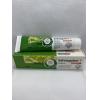 德國Madaus Salviagalen F Zahnpaste 綠色草本牙膏75ml 代購