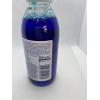 德國 DM DONTODENT Zahnpasta Junior兒童 牙菌斑顯示劑 蘋果口味 200ML