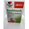 德國 Doppelherz Knoblauch-Kapseln Mit Mistel + Weißdorn 雙心大蒜精素山楂膠囊(480 Stk.)德國代購