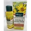 Kneipp  山金車泡澡精油 Gelenke & Muskel Wohl Arnika (100