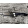 Fissler Bionic kochmesser  專業廚師刀 20cm
