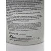 德國sebamed 施巴 護潔露 一般型 200ml