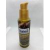 德國dm Balea Professional Haaröl Oil Repair 密集修護護髮油 金色 100ml  