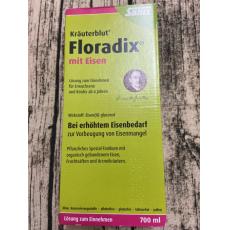 德國Salus Floradix 莎露斯 700ml 草本鐵元劑濃縮飲　代購