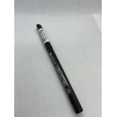 Essence 艾森絲 持久型眼線膠筆20 咖啡色 0.28g