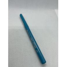 Essence 艾森絲 持久型眼線膠筆17 藍綠色 0.28g 