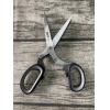 Gefu Krauter scissors 香草剪刀