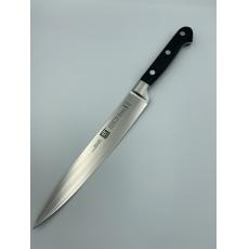 雙人牌 ZWILLING 專用的切片刀 (切肉如泥) 20公分