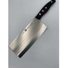 雙人牌 ZWILLING Pollux 主廚中式切菜刀18.5cm