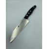 雙人牌 ZWILLING 三德刀  18公分