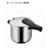 台灣現貨 kochsinal-Dichtung Perfect 全聯快易鍋 快鍋專用壓力鍋零件--密封環 適合的快鍋 請看照片全聯款適用2003年以前生產