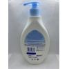 德國Penaten牧羊人超敏感肌膚專用 洗髮沐浴二合一 400ml