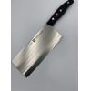 雙人牌 ZWILLING Pollux 主廚中式切菜刀18.5cm