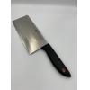 德國雙人牌 ZWILLING  雙點刀組 中式切菜刀 + 小刀