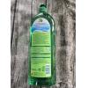 Frosch德國小綠蛙 洗碗精 檸檬味 750ml